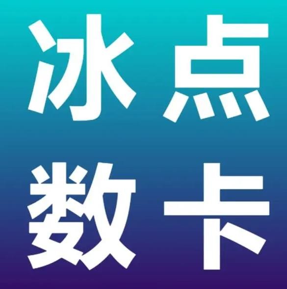 qq业务网站